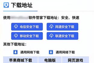 压倒性优势！利物浦vs热刺半场数据：射门14-1，射正8-0